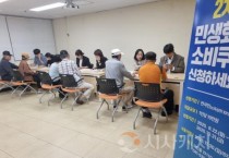 아산시, 소비쿠폰 2차 ‘찾아가는 신청’