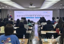 아산시, ‘노인 돌봄 통합지원 시범사업’ 간담회 개최