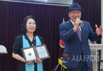 김행금 의장, 노인복지에 헌신…천안시노인회 감사패 수여