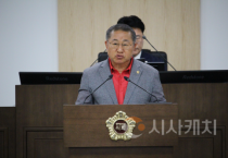 충청광역연합의회, 대한민국시도의회의장협의회 가입 촉구 건의안 채택