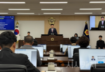 충청광역연합의회, 제6회 임시회 폐회