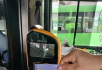 천안시, 내년부터 ‘현금없는 시내버스’ 전면 시행