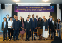 천안시, 미국 프린스조지스카운티와 B2B 상담회