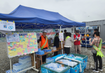 세종시-노사민정협의회, 산업재해 예방 캠페인