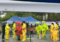 세종시, 충청U대회 생물테러 대비·대응 훈련