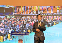 충남 품목농업인연구회 전진대회