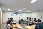 [크기변환]7. 아산시 하반기 공유전동킥보드 운영업체 간담회 개최.jpg