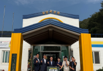 f_1. 천안교육지원청, 추석맞이 사회복지시설 방문 의연품 전달 (1).png