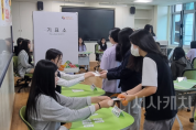 f_250926 공주여중 찾아가는 청소년 의회교실 (1).png