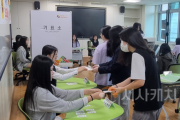 f_250926 공주여중 찾아가는 청소년 의회교실 (1).png