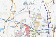 f_1. 아산탕정2 도시개발 실시계획 인가 완료, 중부권 최대 신도시 본격화 (1).png