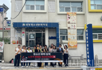 천안시, 학교주변 위해요소 유해환경 합동점검·단속