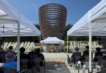 충남도, 제10회 호국영령 추모제 거행