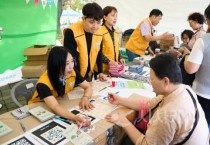 [크기변환]기후에너지과(흥타령춤축제장 타소중립 홍보 부스 운영) (3).jpg