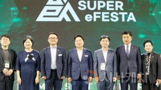 [크기변환]8. 아산시, 2025 충남 아산 슈퍼 e페스타(이스포츠 대회) 성료 (2).jpg