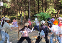 아산교육지원청, 초등공동사업 ‘숲에서 놀자’ 운영