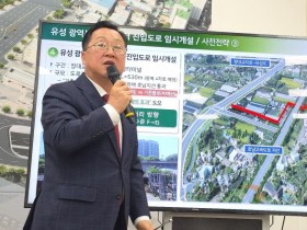 [크기변환]20250929_092113.jpg