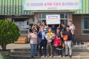 f_대중교통과(승객살린 최수일 승무원 칭찬운수 종사자 선정).png