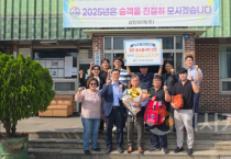 천안시, 승객 살린 최수일 승무원 칭찬운수종사자 선정