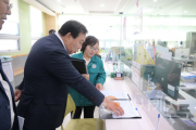 f_조치원읍_행복누림터_현장방문1(정보통계담당관).png