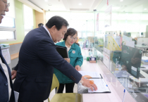 최민호 세종시장, 조치원읍 행복누림터 방문 민원사항 청취