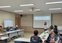 세종시농기센터, 사업 평가 결과 고위험 요인 '낮은 위험'으로 개선
