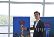 예산 관광 새 활로, 예당호 볼거리·즐길거리 ‘버전업’