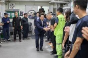 [크기변환]1. 오세현 아산시장, 추석 명절 앞두고 현장 근무자 격려 (3).jpg