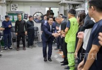 오세현 아산시장, 추석 명절 앞두고 현장 근무자 격려