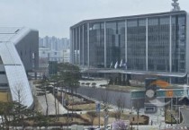 대전·충남 행정통합특별법안 국회 발의, 입법 절차 본격화