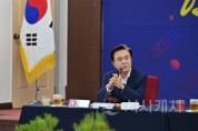 [크기변환]KakaoTalk_20250930_110953340_03.jpg