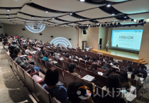 f_20250930_사진추가(충남교육청. 교직원 대상 생명지킴이 및 사회정서교육 실시) (1).png