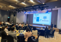 f_20250930_사진추가(충남교육청, 2025년 학교업무최적화 지원단 역량 강화 연수 운영) (1).png
