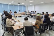 [크기변환]세종시교육청, 충청권 4개 교육청과 함께 유보통합 워킹그룹 협의회 개최2.jpg