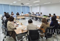 [크기변환]세종시교육청, 충청권 4개 교육청과 함께 유보통합 워킹그룹 협의회 개최2.jpg