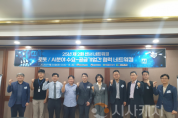 f_6. 대전시, 로봇·AI 센서기업 협력으로 첨단센서산업 육성1.png