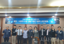 f_6. 대전시, 로봇·AI 센서기업 협력으로 첨단센서산업 육성1.png