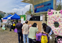 f_7. 대전시 노사민정협의회 2025 제2차 임금체불 근절 캠페인 개최2.png