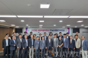f_도농상생발전위원회 회의(도농정책기획과).png