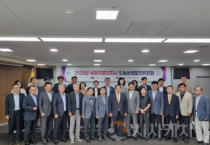 f_도농상생발전위원회 회의(도농정책기획과).png