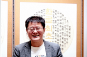 f_2025 명예시민 김슬옹 씨(자치행정과).png
