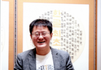 f_2025 명예시민 김슬옹 씨(자치행정과).png