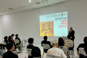 미술명사.png