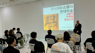 미술명사.png