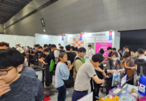 충남도, 일본에서 백제문화·서해안 매력 알렸다