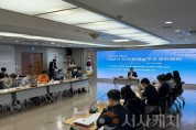[크기변환]4. 아산시, 제6회 안전정책실무조정위원회 개최 (2).jpg