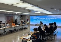 [크기변환]4. 아산시, 제6회 안전정책실무조정위원회 개최 (2).jpg