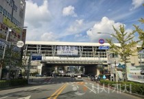 [크기변환]6. 아산시, 온양온천역 역 간판 아산 현충사 병기로 변경 .jpg