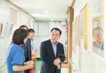 충남교육청, 복지시설에 온정 전해