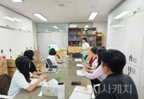 충남교육청, 유치원으로 찾아가는 놀이지원 배움자리 운영